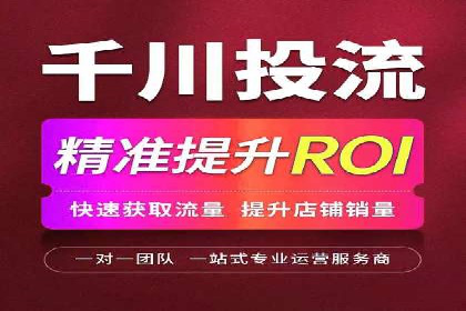 案例剖析：SEM推广如何提高转化率